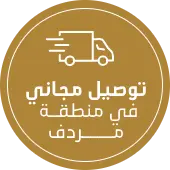 تعرف علي أرقي خدمات التواصلي للمناسبات في مطعم أسمهان دبي